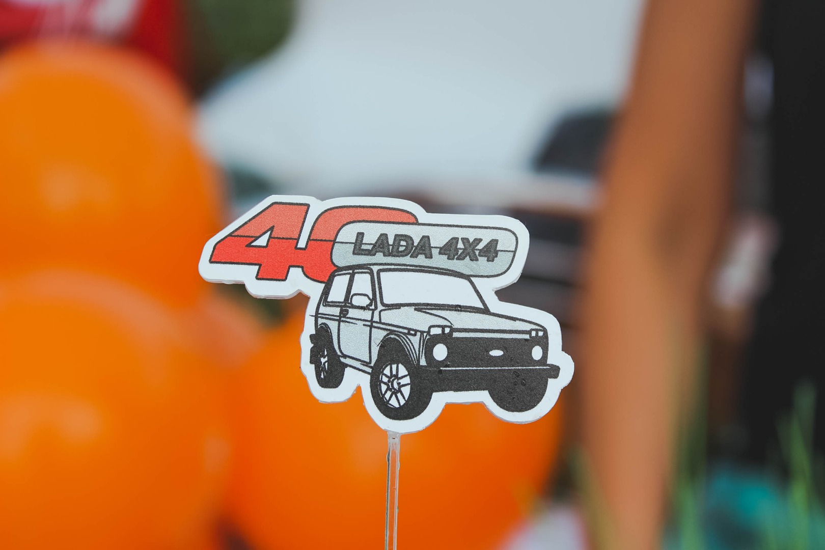 OFF ROAD SHOW на автомобилях LADA 4x4