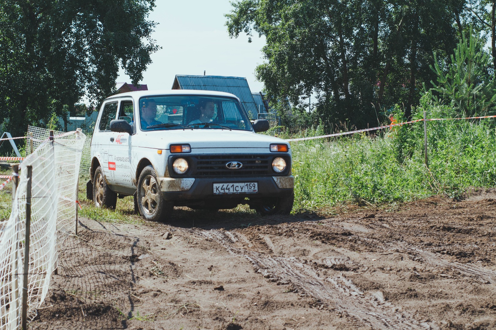 OFF ROAD SHOW на автомобилях LADA 4x4