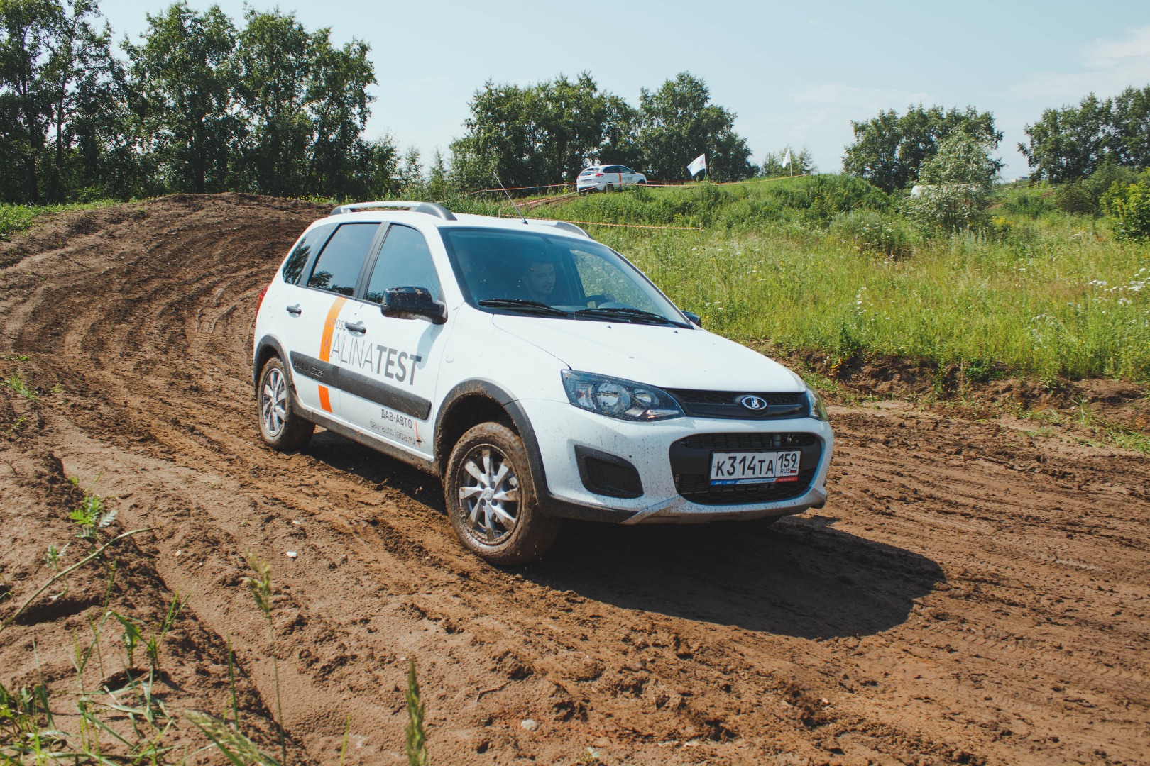 OFF ROAD SHOW на автомобилях LADA 4x4