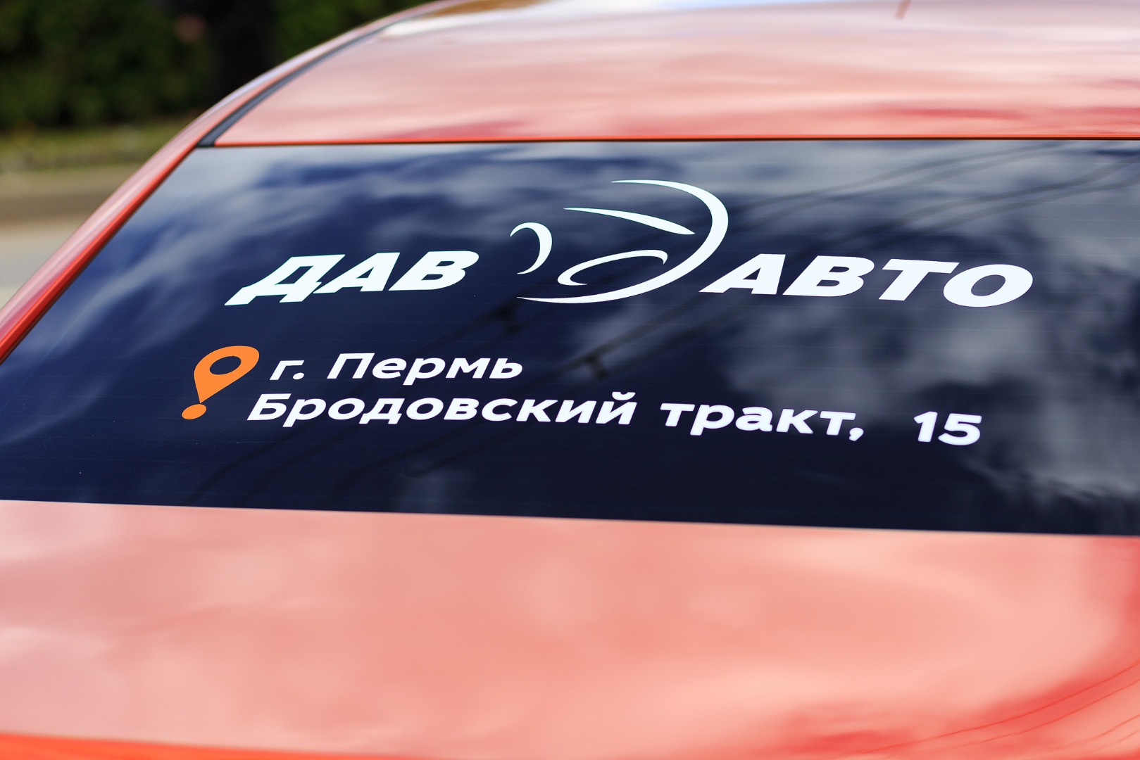 Фотоотчёт с презентации LADA Vesta Cross
