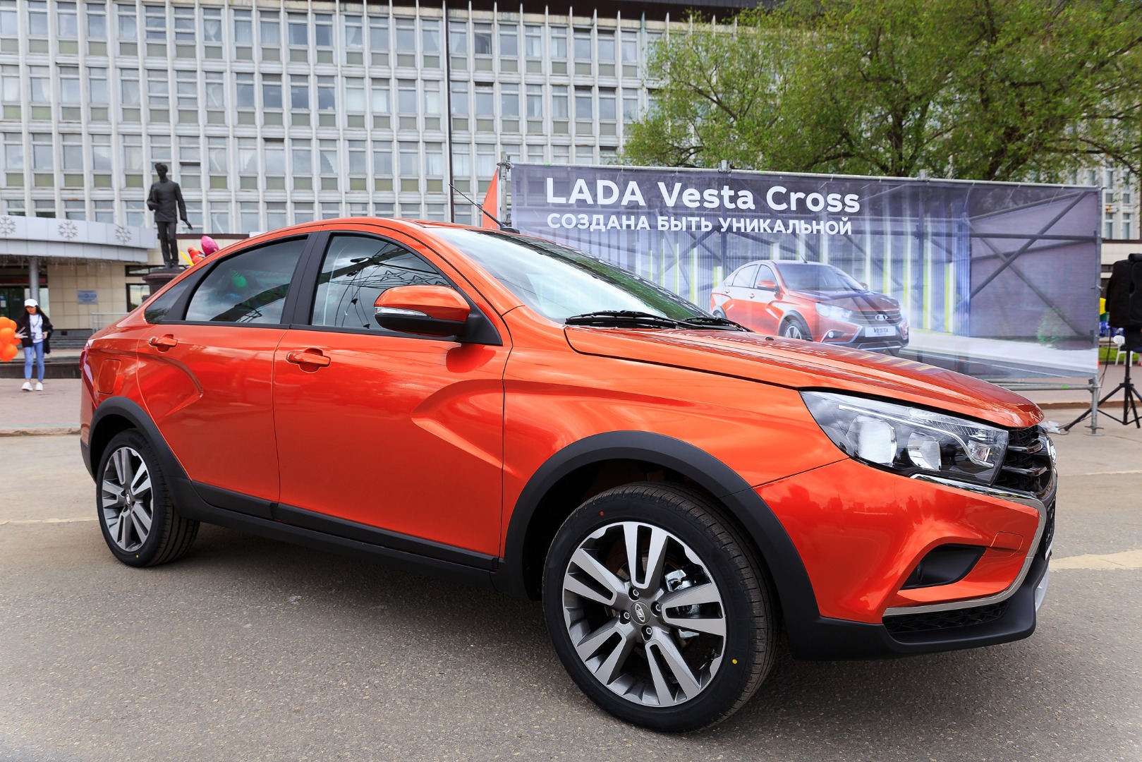 Фотоотчёт с презентации LADA Vesta Cross