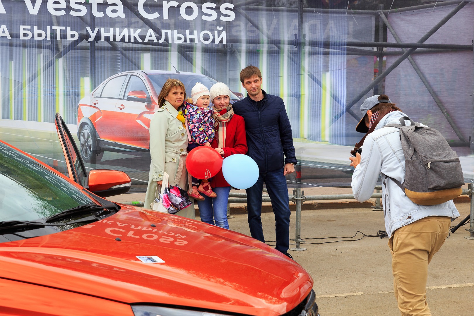 Фотоотчёт с презентации LADA Vesta Cross